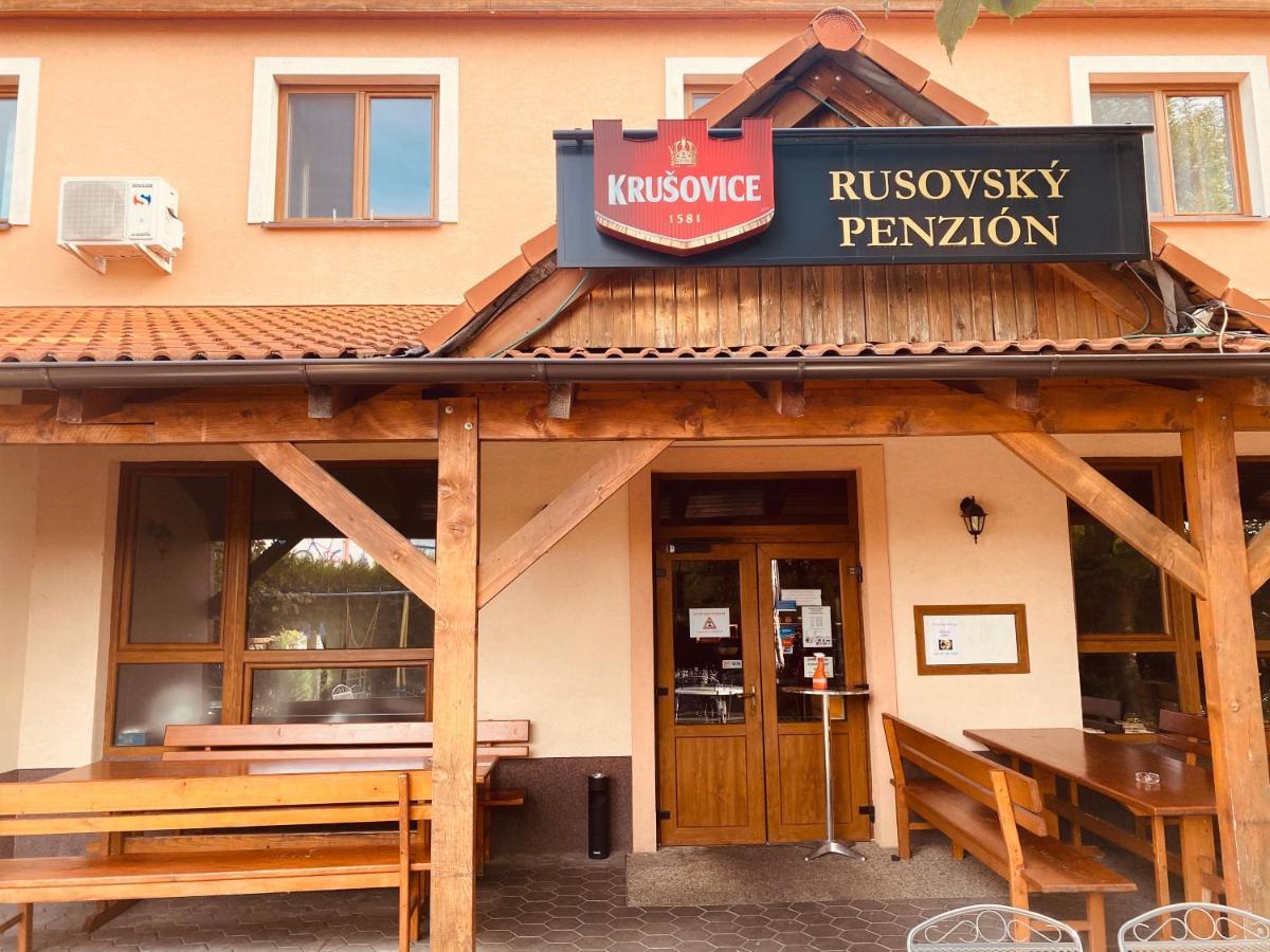 Rusovsky 2* Братислава