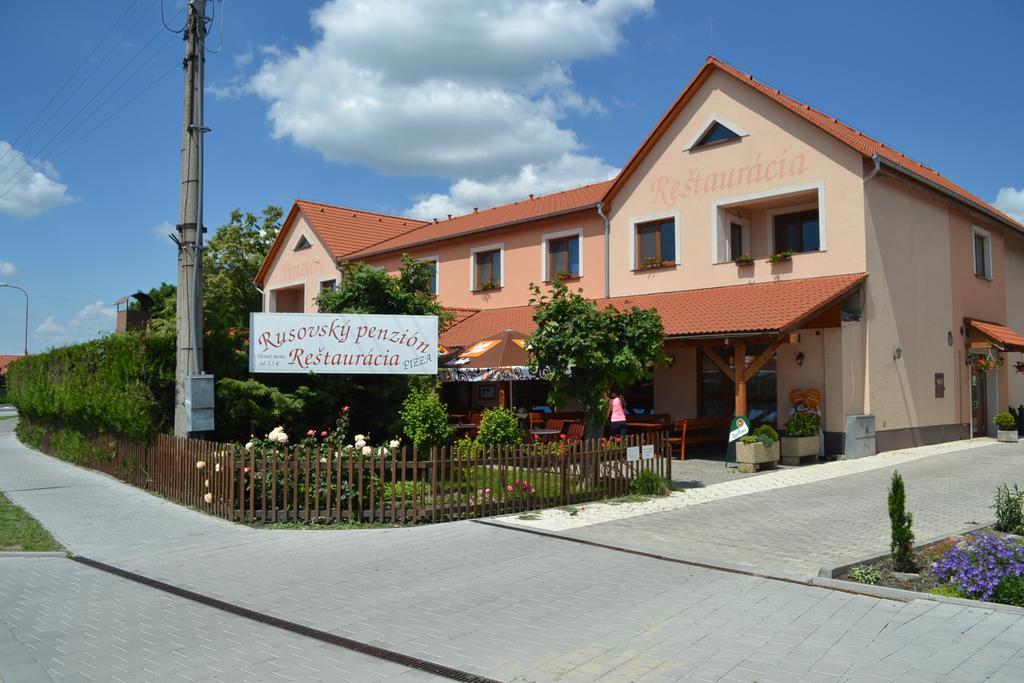 Rusovsky Гостьовий будинок